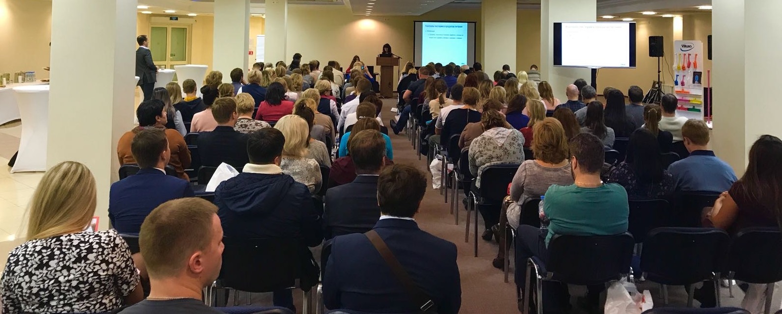 Seminar_2
