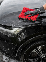 Vikan Microfibre Washing Pad, Double sided, 20 x 25 cm 200 mm x 250 mm 