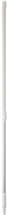 Vikan Aluminium Telescopic handle, 1305 - 1810 mm, Ø32 mm, White