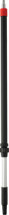 Vikan Aluminium Telescopic Handle w/Hose Nozzle, waterfed, 1080 - 1600 mm, Ø32 mm, Black